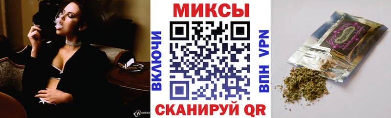 hydra   Городец  Бутират жидкий экстази 