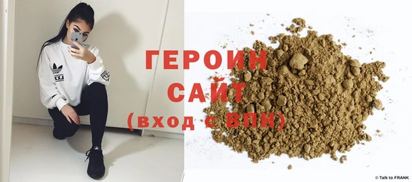 ECSTASY Беломорск