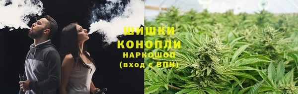 ECSTASY Беломорск