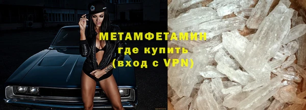 не бодяженный Белоозёрский