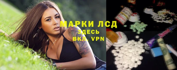 не бодяженный Белоозёрский