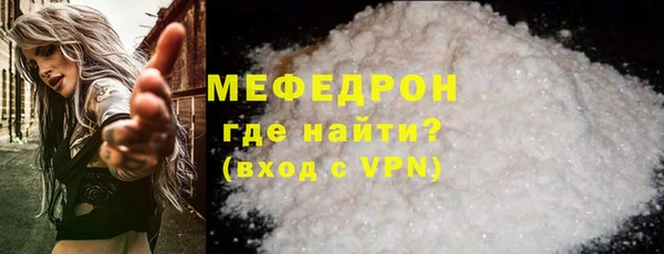 ECSTASY Беломорск