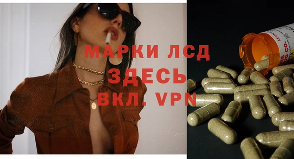 не бодяженный Белоозёрский