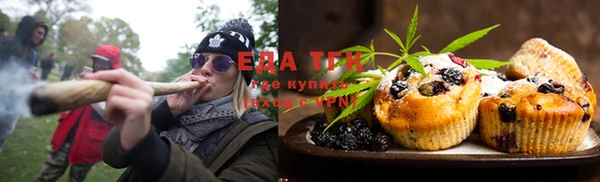 не бодяженный Белоозёрский