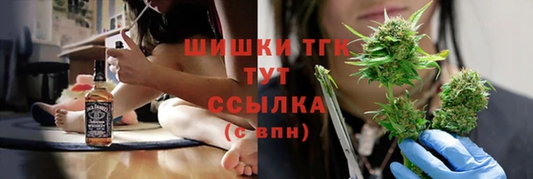 ECSTASY Беломорск