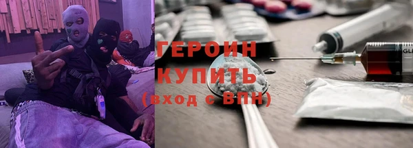 ECSTASY Беломорск