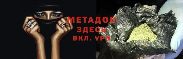 не бодяженный Белоозёрский