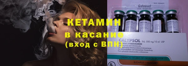 не бодяженный Белоозёрский