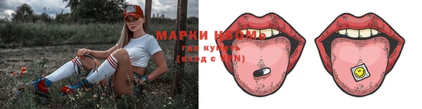 не бодяженный Белоозёрский