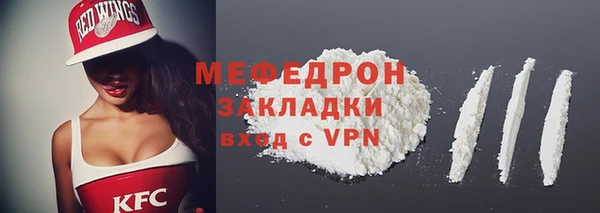 не бодяженный Белоозёрский