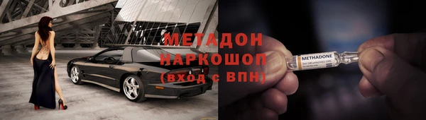 ECSTASY Беломорск