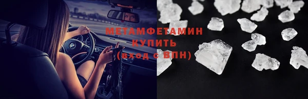 не бодяженный Белоозёрский
