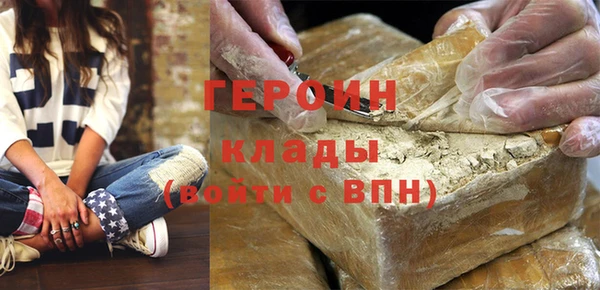 не бодяженный Белоозёрский