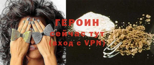 не бодяженный Белоозёрский