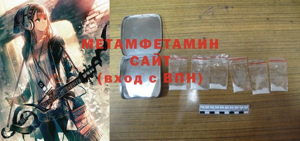 ECSTASY Беломорск