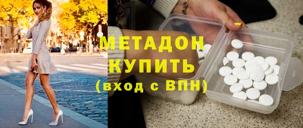 не бодяженный Белоозёрский