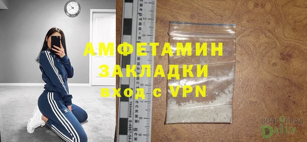 ECSTASY Беломорск