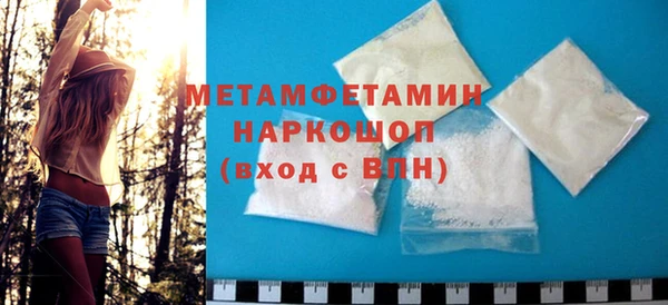ECSTASY Беломорск