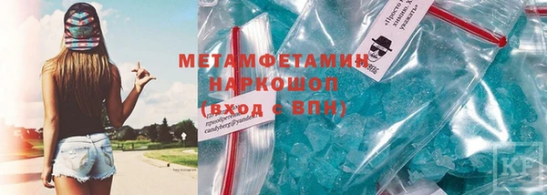 ECSTASY Беломорск