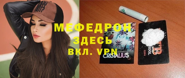 ECSTASY Беломорск