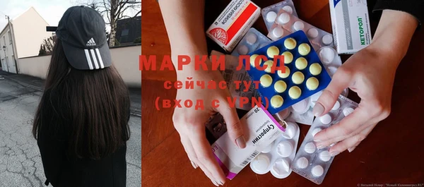 не бодяженный Белоозёрский