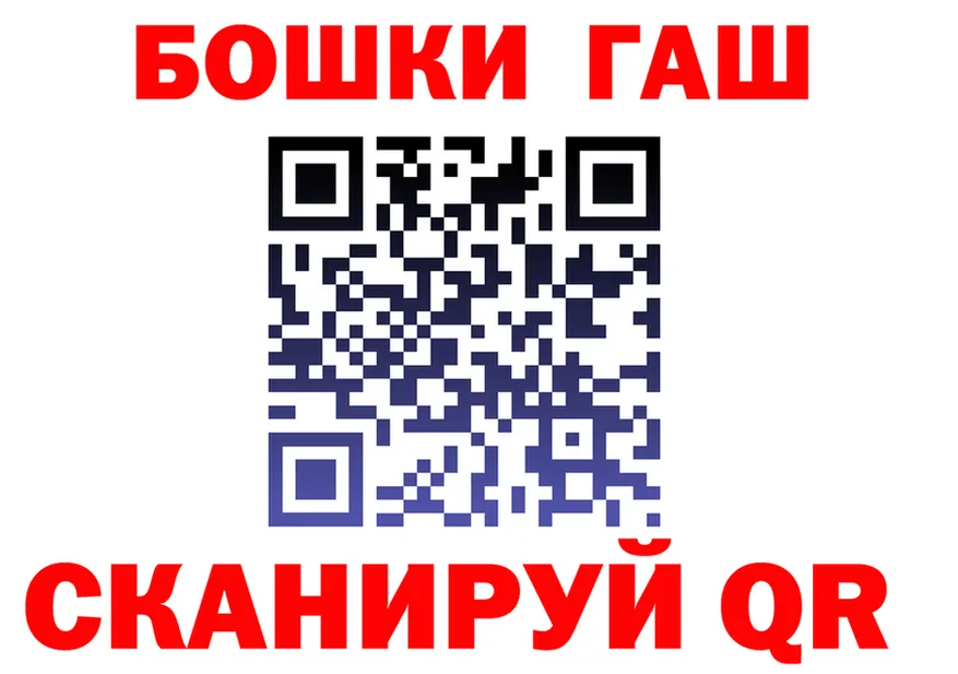 А ПВП Crystall tor это МЕГА Городец